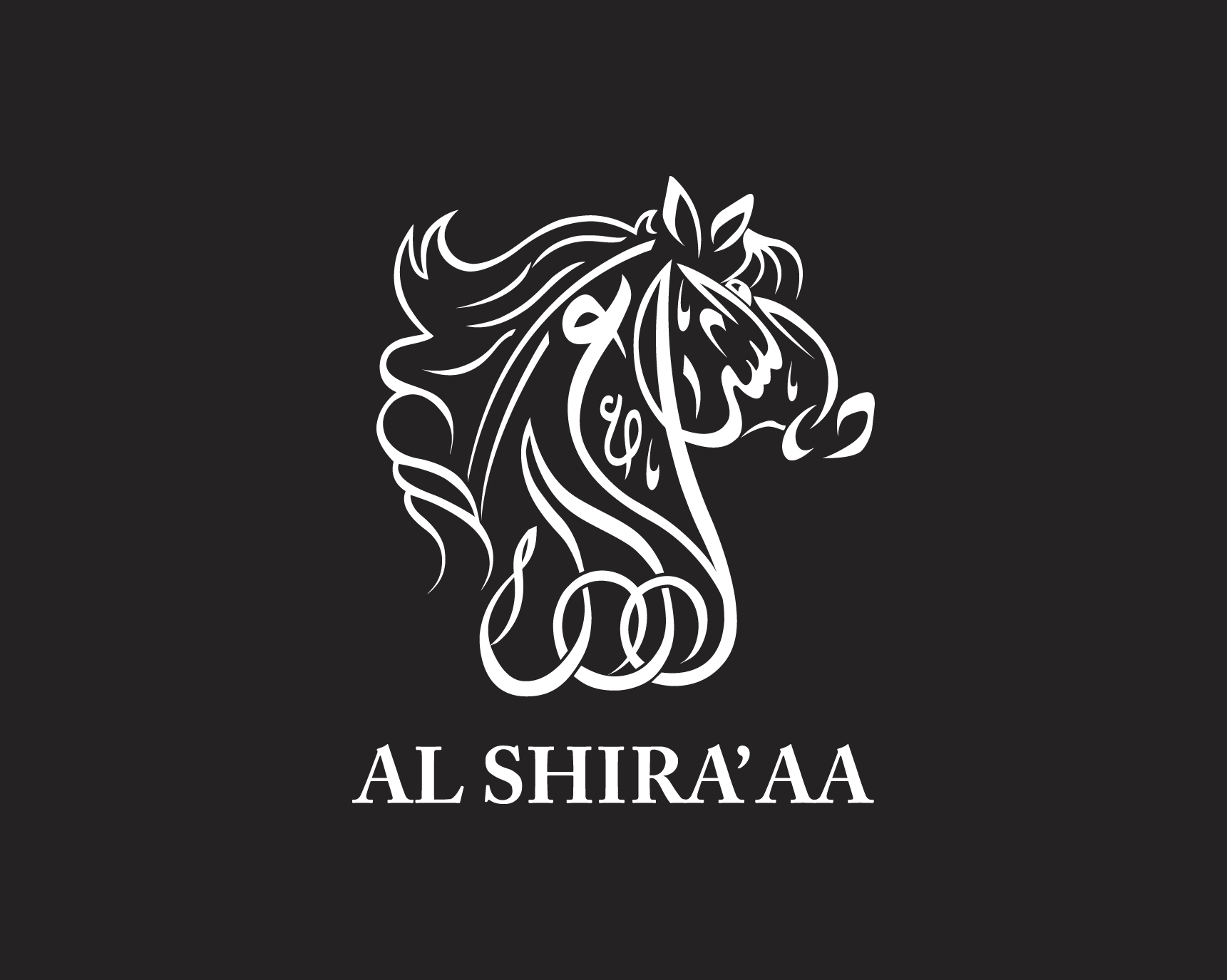 Al Shira'aa Partner in white logo Image on a black background